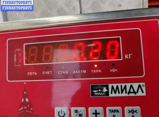 купить Шлейф подрулевой на Ford Mondeo IV (2007-2014)