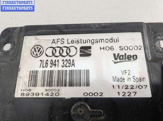 купить Блок розжига фар (ксенон) на Volkswagen Passat B6