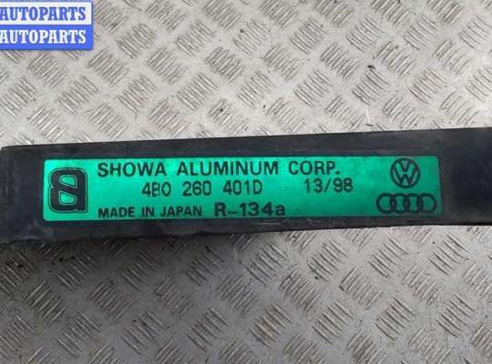 купить Радиатор охлаждения (конд.) на Audi A6 C5 (1997-2005)