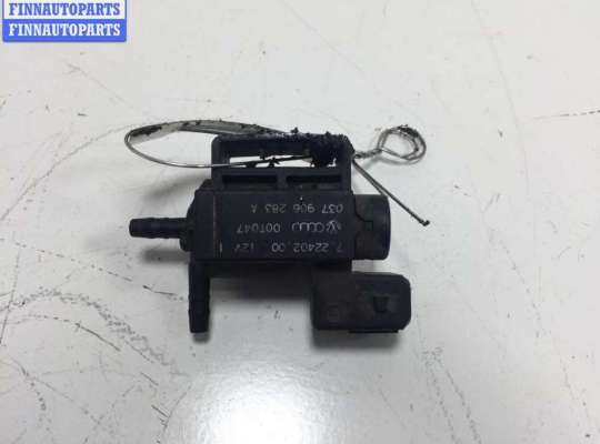 купить Клапан воздушный на Volkswagen Passat B5