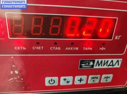 купить Форсунка топливная на Volkswagen Transporter T4