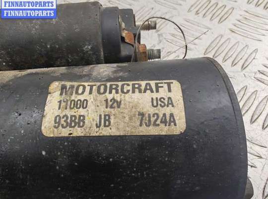 купить Стартер на Ford Mondeo II (1996-2000)