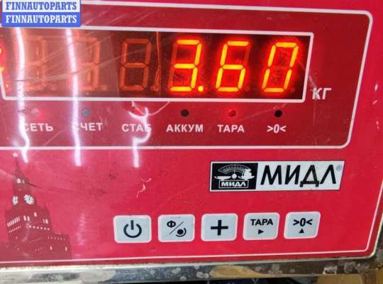 купить Диск тормозной задний на Citroen C8