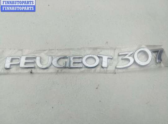 купить Эмблема на Peugeot 307
