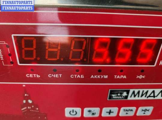 купить Бампер задний на Peugeot 807