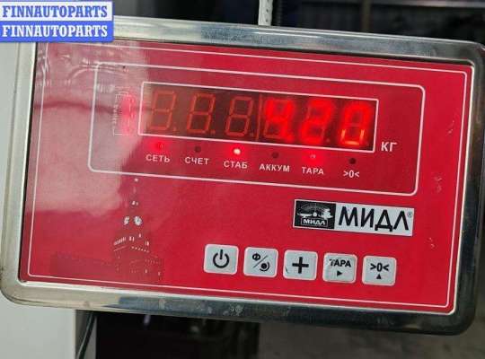 купить Корзина сцепления на Ford S-Max