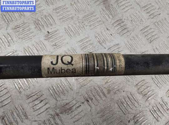 купить Стабилизатор поперечной устойчивости задний на Opel Vectra C (2002-2008)