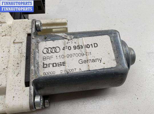 купить Моторчик стеклоподъемника передний левый на Audi A6 C6 (2004-2011)