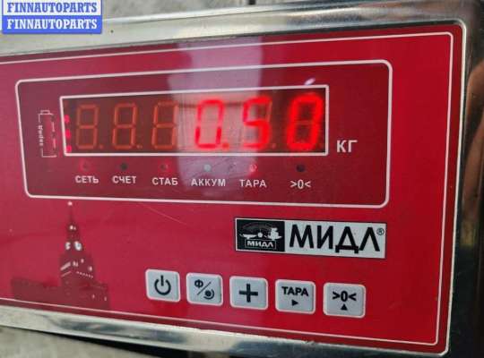 купить Проводка бампера переднего на Volkswagen Touareg