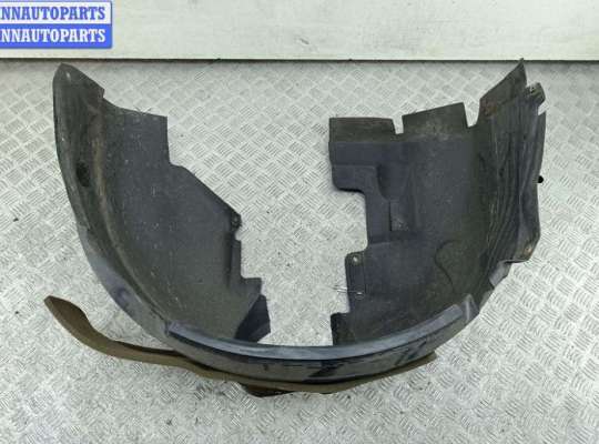 купить Защита крыла (подкрылок) передняя левая на Ford Focus III (2011-2018)