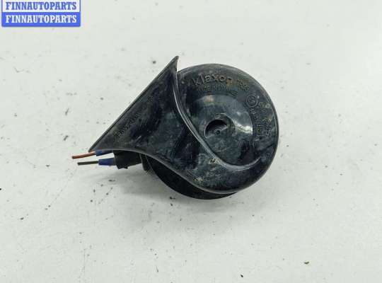 Сигнал (клаксон) AU1717987 на Audi A6 C5 (1997-2005)