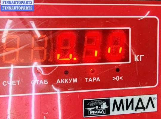 купить Сигнал (клаксон) на Audi A6 C5 (1997-2005)