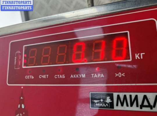 купить Активатор (привод) замка двери сдвижной на Citroen Berlingo (2003-2007)