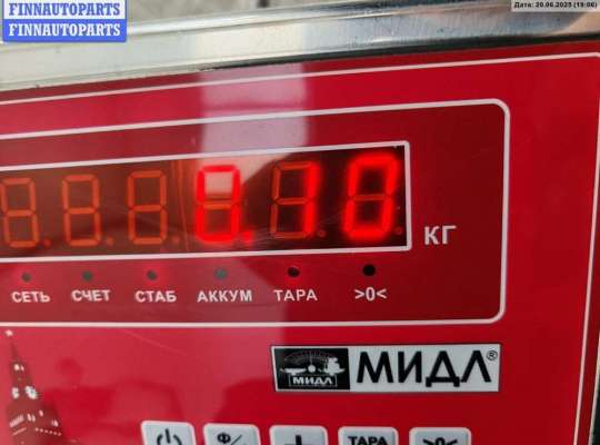 купить Патрон лампы фонаря на Hyundai Matrix