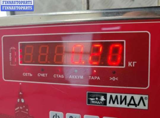 купить Ручка двери наружная задняя левая на Mazda 6 (2002-2007) GG/GY