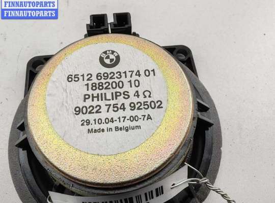 купить Динамик двери передней левой на BMW 5 E60/E61 (2003-2010)