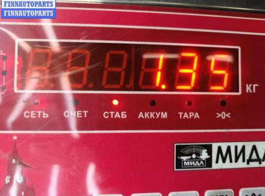 купить Подушка крепления КПП на Audi A6 C4 (1994-1997)