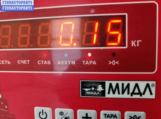 купить Ручка двери наружная задняя правая на Audi A4 B5 (1994-2001)