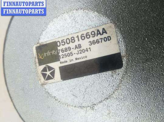 купить Динамик двери передней правой на Chrysler Voyager (2001-2007)