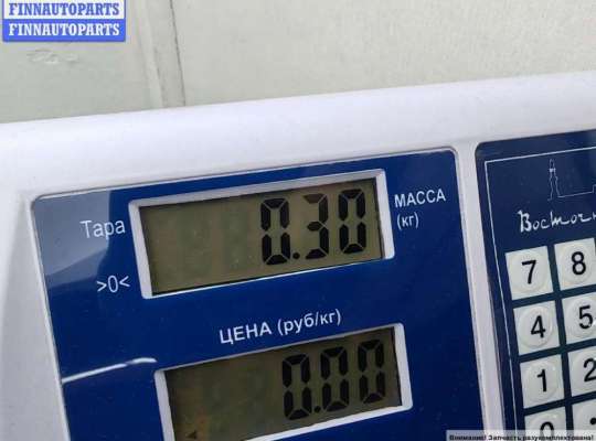 купить Рампа (рейка) топливная на Ford Focus II (2004-2011)