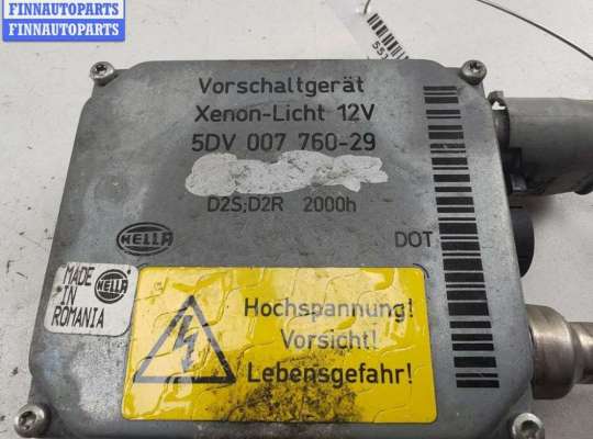 купить Блок розжига фар (ксенон) на BMW 5 E39 (1995-2003)