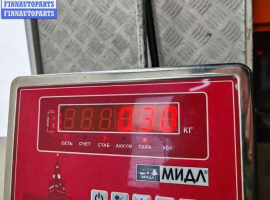 купить Ручка двери наружная передняя левая на Ford Focus I (1998-2005)