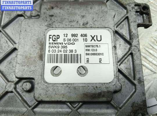 купить Блок управления двигателем (ДВС) на Opel Zafira B (2004-2014)