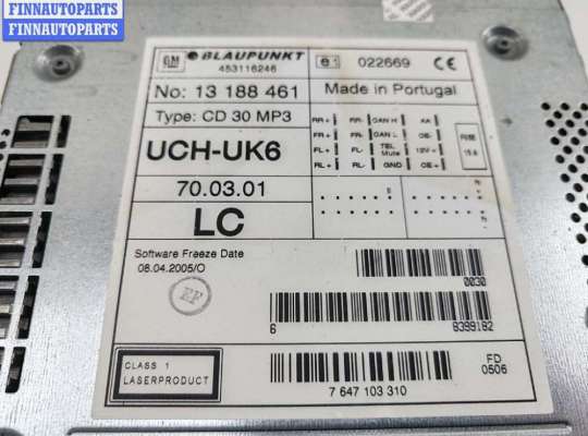 купить Аудиомагнитола на Opel Zafira B (2004-2014)