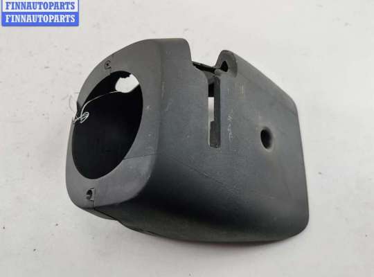 купить Кожух рулевой колонки на Opel Zafira A (1999-2005)