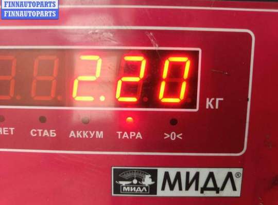 купить Шкив коленвала на Ford Mondeo III (2000-2007)