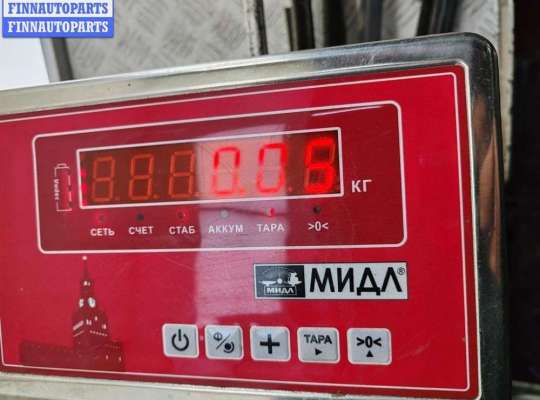 купить Ручка двери внутренняя передняя правая на Mitsubishi Space Star (1998-2005)