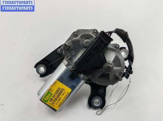 купить Двигатель стеклоочистителя заднего (моторчик дворников) на Opel Astra G (1998-2004)