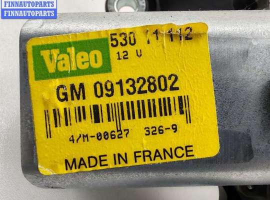 купить Двигатель стеклоочистителя заднего (моторчик дворников) на Opel Astra G (1998-2004)