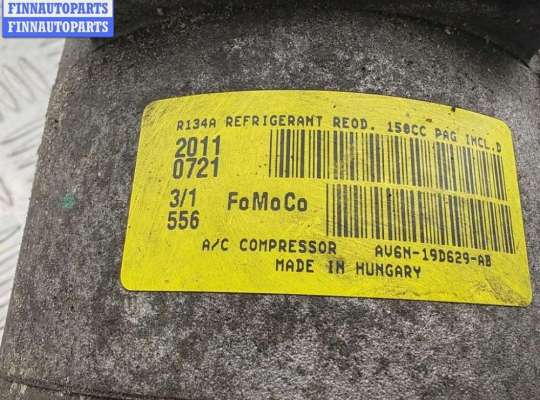 купить Компрессор кондиционера на Ford Mondeo IV (2007-2014)