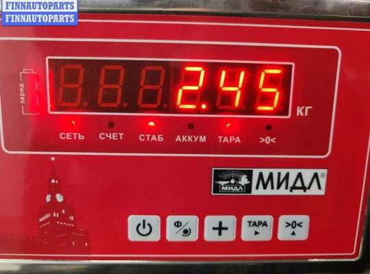 купить Суппорт задний правый на Ford Mondeo III (2000-2007)
