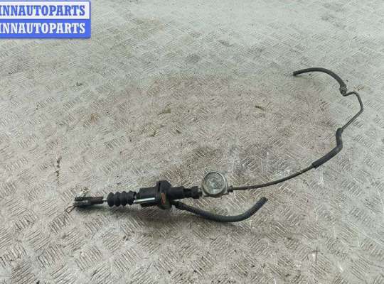 купить Цилиндр сцепления главный на Opel Zafira A (1999-2005)