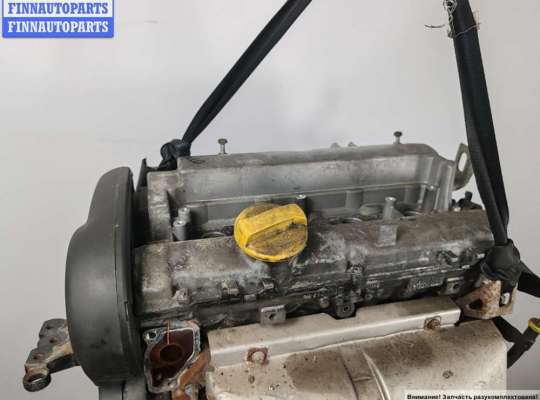 купить Двигатель (ДВС) на Opel Zafira A (1999-2005)