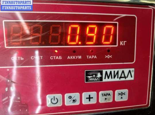 купить Рычаг ручного тормоза на Audi 100 C4 (1991-1994)