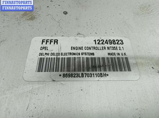 купить Блок управления двигателем (ДВС) на Opel Meriva A (2003-2010)