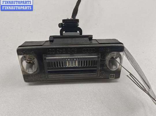 Подсветка номера AU1699810 на Audi A4 B5 (1994-2001)