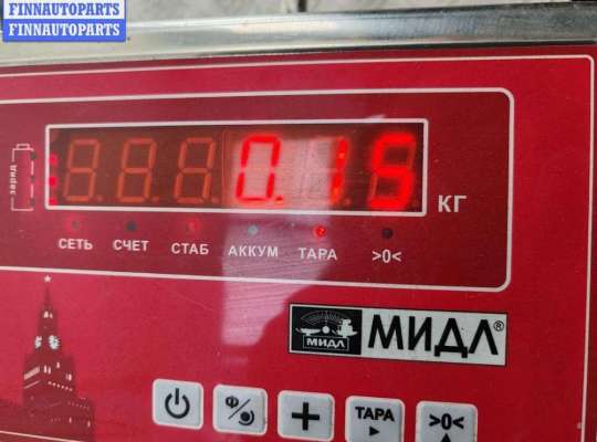 купить Замок зажигания на BMW 3 E46 (1998-2006)