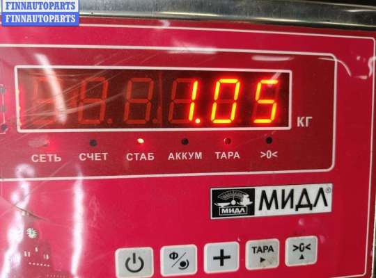 купить Кулиса КПП на BMW 3 E46 (1998-2006)