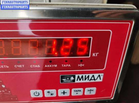 купить Подушка безопасности (Airbag) водителя на Ford C-Max