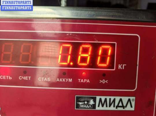 купить Блок управления двигателем (ДВС) на Ford Fusion