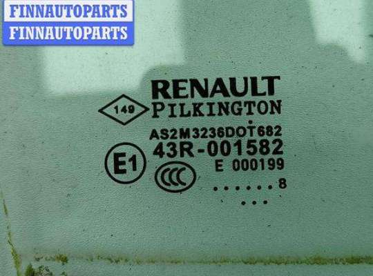 купить Стекло двери задней правой на Renault Laguna III (2008-2015)