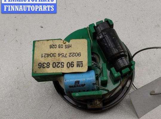 купить Динамик высокочастотный (пищалка) на Opel Astra G (1998-2004)