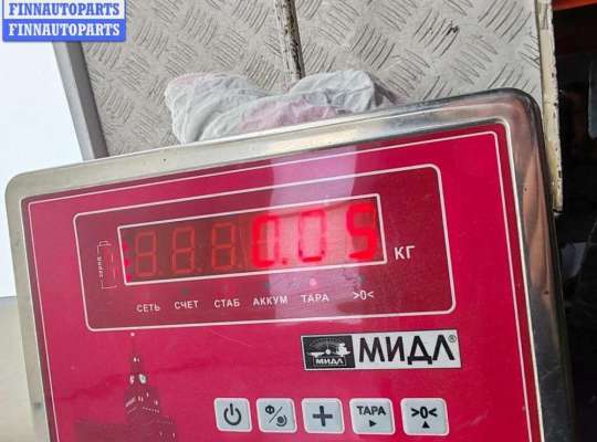 купить Динамик высокочастотный (пищалка) на Opel Astra G (1998-2004)