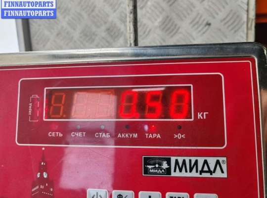 купить Блок реле на Renault Espace IV (2002-2014)