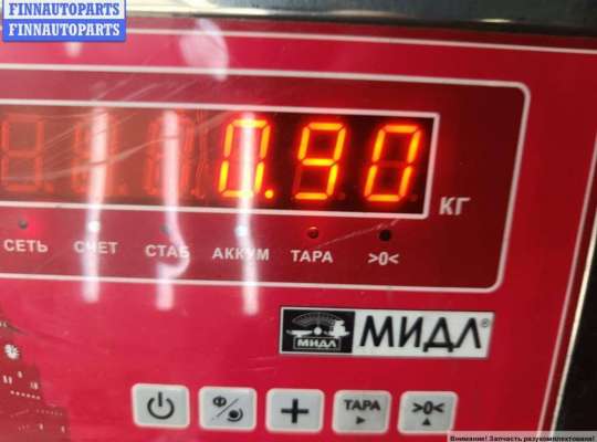 купить Бачок расширительный на Peugeot Expert (1994-2006)