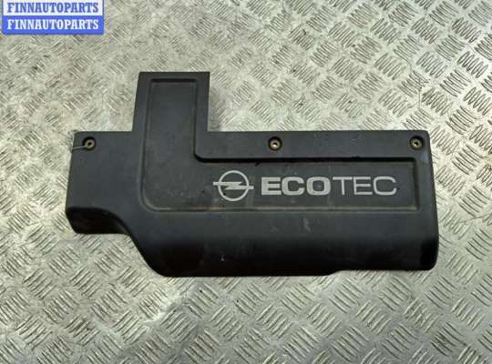 Накладка декоративная на двигатель OP2432951 на Opel Zafira A (1999-2005)